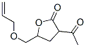 3-アセチルジヒドロ-5-[(2-プロペニルオキシ)メチル]-2(3H)-フラノン 化学構造式