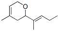3,6-ジヒドロ-4-メチル-2-(1-メチル-1-ブテニル)-2H-ピラン 化学構造式