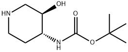 (3R,4R)-4-(Boc-Amino)-3-Hydroxypiperidine|(3R,4R)-3-羟基-4-BOC-氨基哌啶