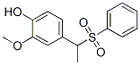 4-[1-(benzenesulfonyl)ethyl]-2-methoxy-phenol Structure