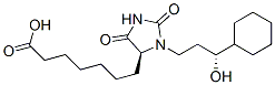 [R-(R*,S*)]-3-(3-cyclohexyl-3-hydroxypropyl)-2,5-dioxoimidazolidine-4-heptanoic acid 结构式