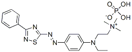 [2-[ethyl[4-[(3-phenyl-1,2,4-thiadiazol-5-yl)azo]phenyl]amino]ethyl]trimethylammonium dihydrogen phosphate,72906-39-9,结构式