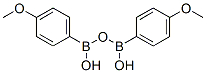 4-Methoxyphenyl boronic acid anhydride 化学構造式