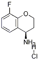 (R)-8-fluorochroman-4-amine hydrochloride 化学構造式