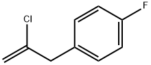 2-クロロ-3-(4-フルオロフェニル)-1-プロペン 化学構造式