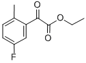 5-フルオロ-2-メチルベンゾイルぎ酸エチル 化学構造式