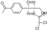 Cetophenicol Structure