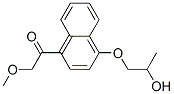73637-18-0 结构式