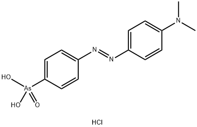 4-(4-ジメチルアミノフェニルアゾ)フェニルアルソン酸 塩酸塩 化学構造式