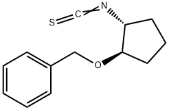 (1R,2R)-(-)-2-BENZYLOXYCYCLOPENTYL ISOTHIOCYANATE 化学構造式