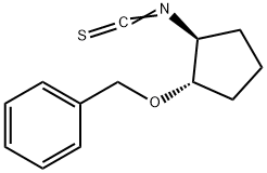 (1S,2S)-(+)-2-BENZYLOXYCYCLOPENTYL ISOTHIOCYANATE 化学構造式
