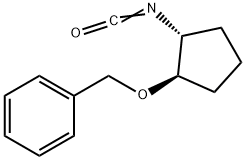 (1R,2R)-(-)-2-苄氧基环戊基异氰酸酯, 737001-14-8, 结构式
