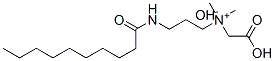 N-(カルボキシラトメチル)-N,N-ジメチル-3-[(1-オキソデシル)アミノ]-1-プロパンアミニウム 化学構造式