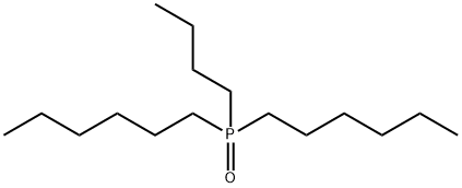 Butyldihexylphosphine oxide