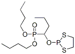 [1-[(1,3,2-Dithiaphospholan-2-yl)oxy]butyl]phosphonic acid dibutyl ester|