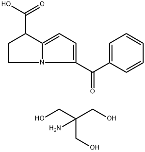 Ketorolac tromethamine price.