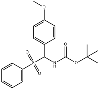 [(4-Methoxyphenyl)(phenylsulfonyl) methyl]carbamic acid tert-butyl ester 化学構造式