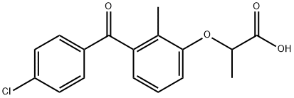 Losmiprofen|氯米洛芬