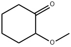 2-メトキシシクロヘキサノン 化学構造式