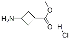 (1s,3r)-methyl 3-aminocyclobutane carboxylate hydrochloride Structure