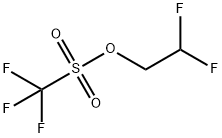 トリフルオロメタンスルホン酸2,2-ジフルオロエチル 化学構造式