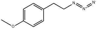 1-(2-迭氮基乙基)-4-甲氧基-苯, 74447-44-2, 结构式