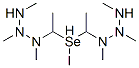 bis(N,N,N-trimethylamino)ethylselenide-Se iodide Structure