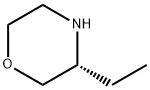 R-3-乙基吗啉,74572-05-7,结构式