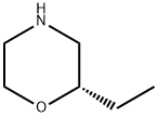 S-2-乙基吗啉, 74572-14-8, 结构式
