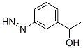 Benzenemethanol, 3-diazenyl-alpha-methyl- (9CI) 结构式