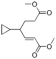 (E)-4-シクロプロピル-2-ヘプテン二酸ジメチル 化学構造式