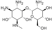 ホルチミシンAO 化学構造式