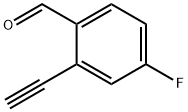 2-エチニル-4-フルオロベンズアルデヒド 化学構造式