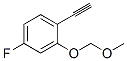 Benzene, 1-ethynyl-4-fluoro-2-(methoxymethoxy)- (9CI) Structure