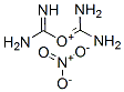 N-アミジノ尿素・硝酸塩 化学構造式