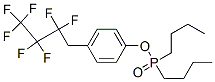 ジブチルホスフィン酸p-(2,2,3,3,4,4,4-ヘプタフルオロブチル)フェニル 化学構造式