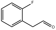 (2-フルオロフェニル)アセトアルデヒド 化学構造式