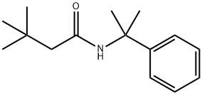 ブロモブチド脱臭素体標準品 化学構造式