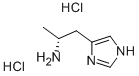 (R)-(-)-ALPHA-METHYLHISTAMINE DIHYDROBROMIDE Structure