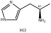 ( - )-Α-甲基胺盐酸盐, 75614-89-0, 结构式
