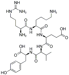 スプレノペンチン 化学構造式