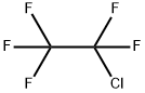 2-クロロ-1,1,1,2,2-ペンタフルオロエタン 化学構造式