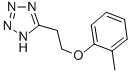 5-[2-(2-Methylphenoxy)ethyl]-1H-tetrazole 结构式