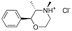 フェンジメトラジン·塩酸塩 化学構造式