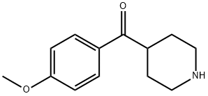 (4-甲氧基苯基)(哌啶-4-基)甲酮, 76362-12-4, 结构式