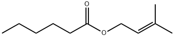 ヘキサン酸3-メチル-2-ブテニル 化学構造式