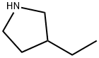 3-エチルピロリジン 化学構造式