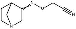 Acetonitrile, [(1-azabicyclo[2.2.1]hept-3-ylideneamino)oxy]- (9CI)|