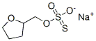 糠醛杂质12,77339-73-2,结构式