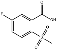 5-フルオロ-2-(メチルスルホニル)安息香酸 化学構造式